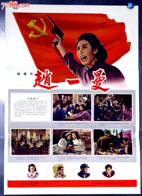 购买假马尔特莫马大学学位证